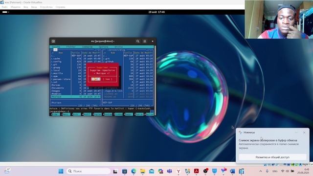 lab9 смотреть онлайн