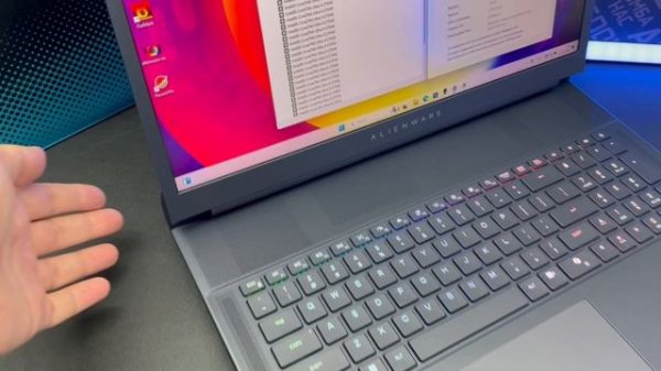 Area 51 Alienware 5090