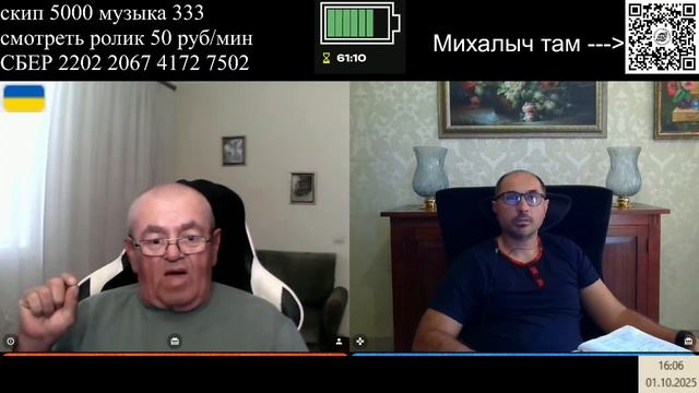 4 за 4 смотреть онлайн