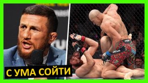 Перейра – Анкалаев реакция на реванш от Махачева, Нурмагомедова, Двалишвили, Гейджи... 1 часть