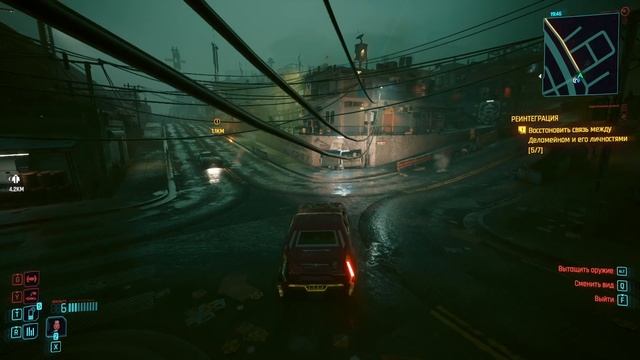 КиберПуК 2077 | Кочевники | Прохожу сюжетку #4