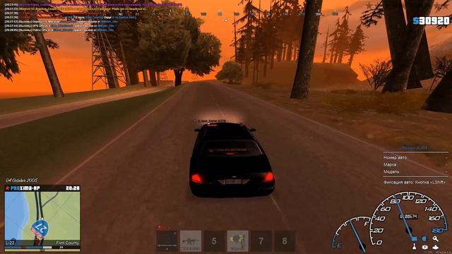 умные игроки