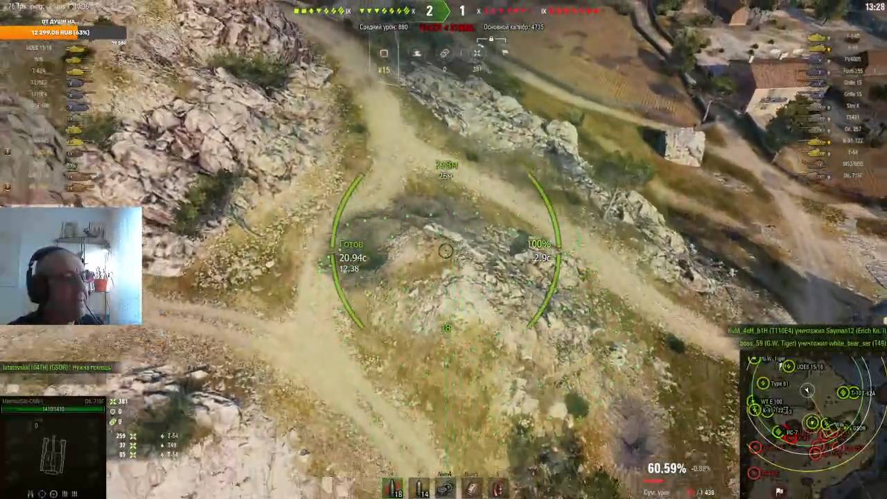 День «Сделай что-нибудь приятное» смотреть онлайн