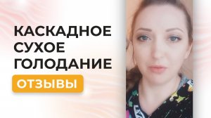 Долгожданная беременность после диагноза неуточненное бесплодие. Отзыв о курсе КСГ - Александра
