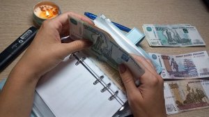 🍁РАСПРЕДЕЛЕНИЕ 🍁ДЕНЕГ ПО СИСТЕМЕ КОНВЕРТОВ #38 ✍️🍁🍂