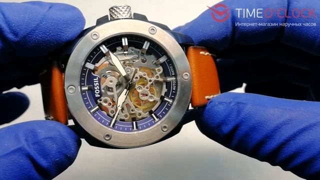 Fossil Me3135