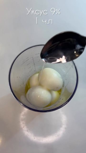 Домашний майонез без сырых яиц 🥚 смотреть онлайн