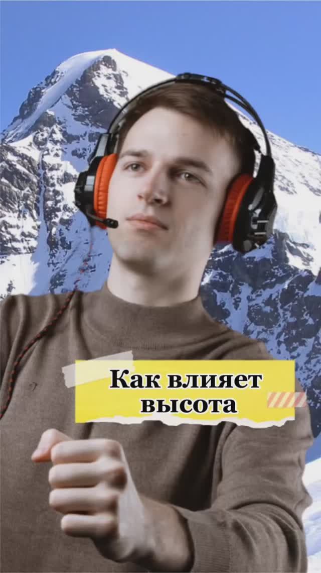 А ты знал об этом?😨 смотреть онлайн