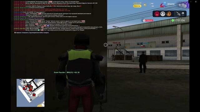 sven fossler смотреть онлайн