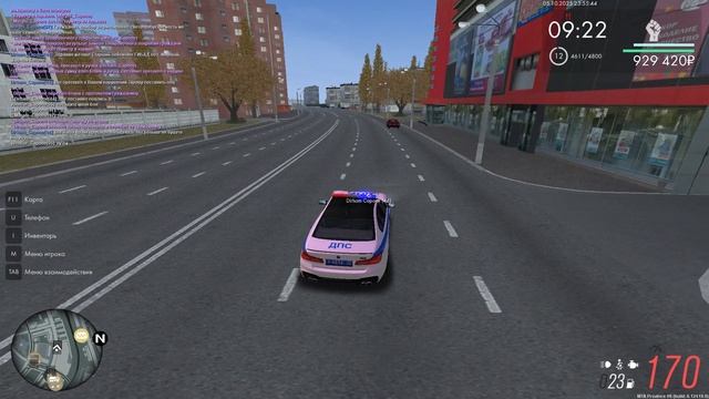 Grand Theft Auto San Andreas 2025.10.05 - 23.55.48.27.DVR - Trim смотреть онлайн