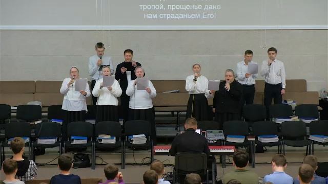 Воскресное служение 05.10.25 смотреть онлайн
