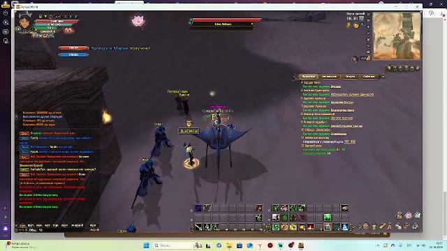 2 день на DICK.PW