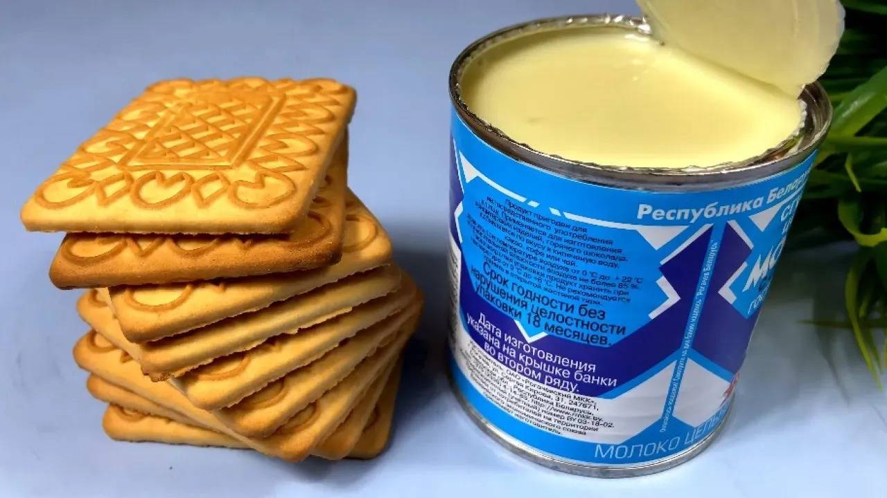 Это ПРОЩЕ, чем сходить в магазин! Вкуснятина к ЧАЮ! Сразу ТРИ рецепта! Просто и УДИВИТЕЛЬНО вкусно! смотреть онлайн