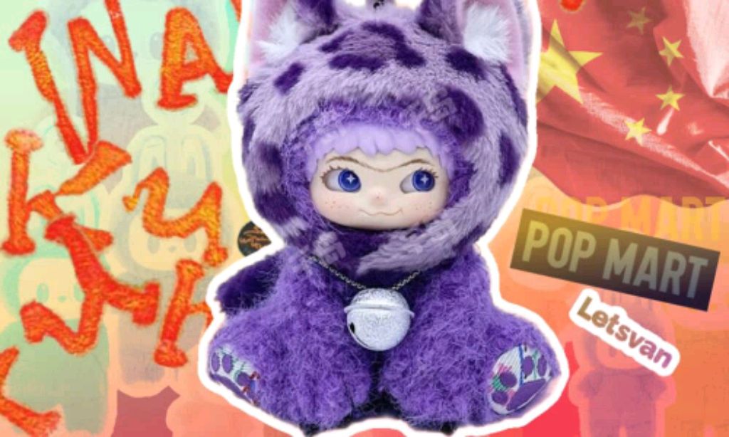 сейчас в моде вакуку пожалуйста подпишись и этот зверь не съест тебя