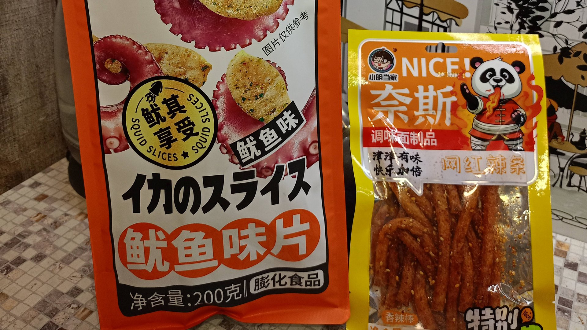 Обзор китайских товаров из Маяка.