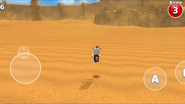 CBA игра. Куда можно прятаться?!