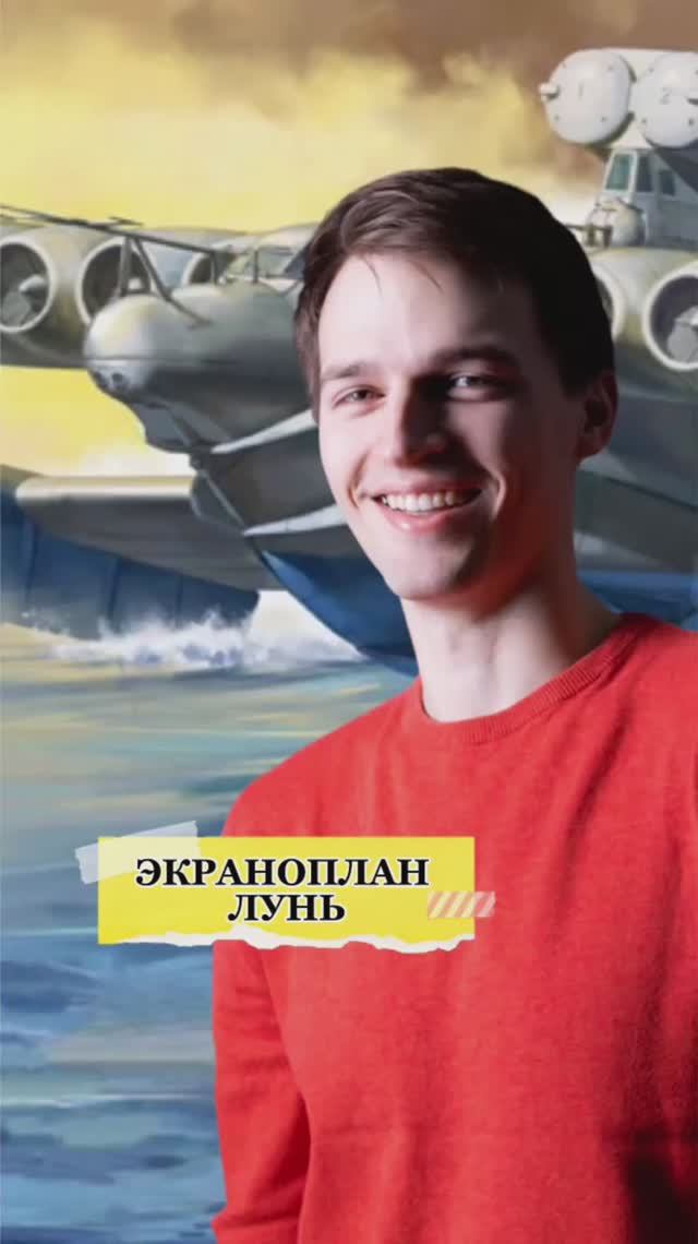 Слышал о таком?😅 смотреть онлайн