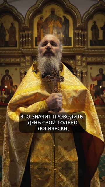 ЕСТЬ ТАКОЙ ДУХОВНЫЙ ЗАКОН... | ИЕРОМОНАХ ДАВИД | ВАЛААМСКИЙ МОНАСТЫРЬ #вера #проповедь #православие смотреть онлайн