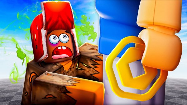 🤢 МОЙ ДРУГ СТАЛ ПОПРОШАЙКОЙ и ЗАРАБОТАЛ 1.000.000 РОБУКСОВ в РОБЛОКС! 😱