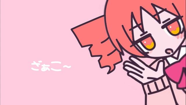 Teto Kasane - Zako (Utau Version) смотреть онлайн