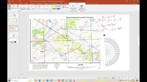 Ориентирование линий. Азимуты