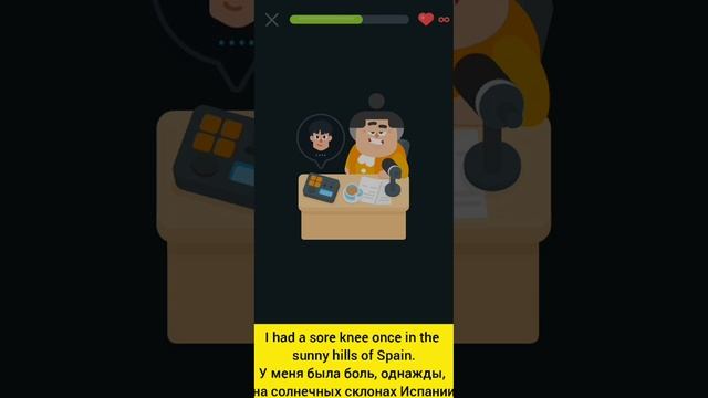 Sore Knee Advice (Ask Lucy) - DuoLingo Story (En-Ru) смотреть онлайн