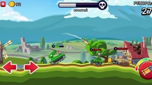 играю в танки