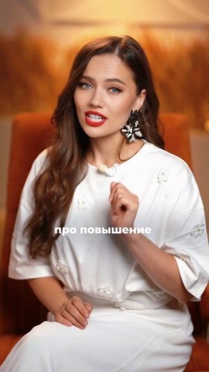 Пишите в комментариях кодовое слово «РЕЧЬ» и получите доступ к курсу по сильному голосу и БОНУС