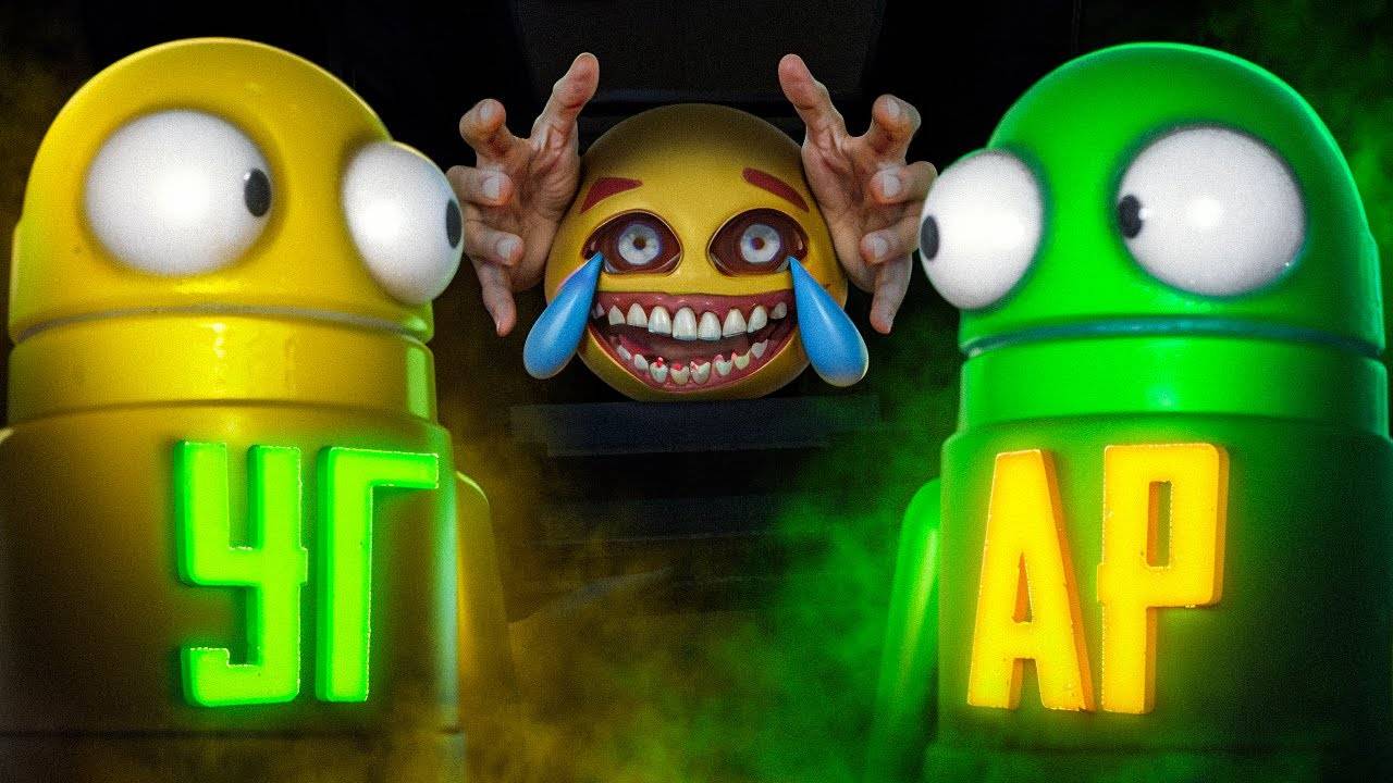 Чёртов R.E.P.O. смотреть онлайн