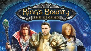 Kings Bounty 1 - MUSIC MIX