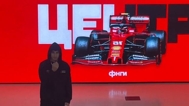 Видеодневник школы актива «Эпицентр» ｜ 1 день смотреть онлайн