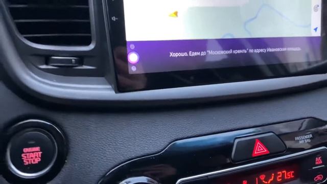 Русификация Kia Sorento Prime. Установка автомагнитолы на Kia Sorento Prime. Русификация приборки. смотреть онлайн