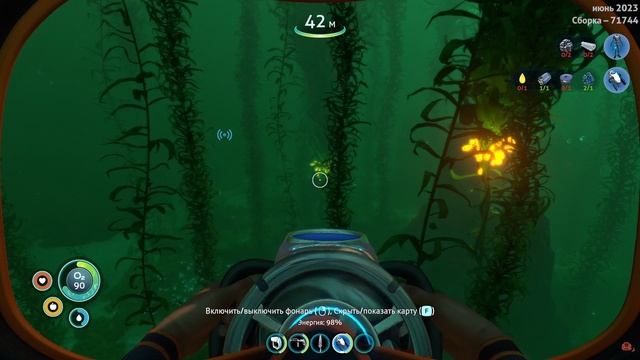 Subnautica часть 1 вступление смотреть онлайн
