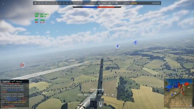 10 на Bf 109 E4 смотреть онлайн