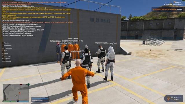 Grand Theft Auto V 2025.10.05 - 16.17.24.04