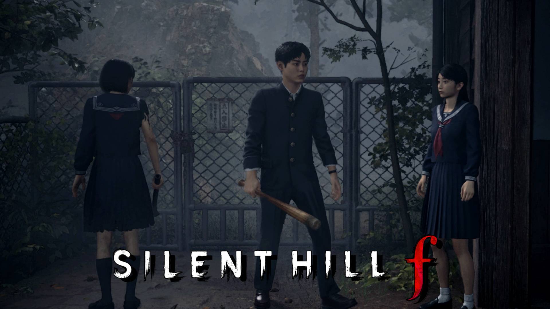 Silent Hill f | Школьные приключения - Прохождение #5 смотреть онлайн