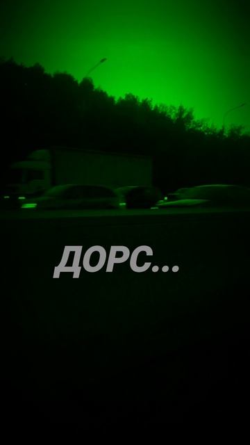 Трейлер No 1 фильма Андрей возвращение канала.