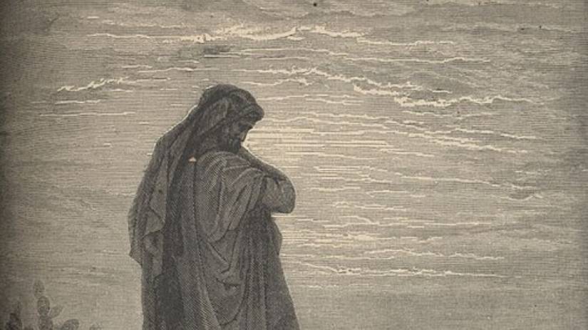 Лекция 64. Малые пророки. Книга пророка Амоса смотреть онлайн