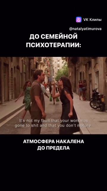 Ваши отношения с близкими напрямую влияют  на доход и состояние.