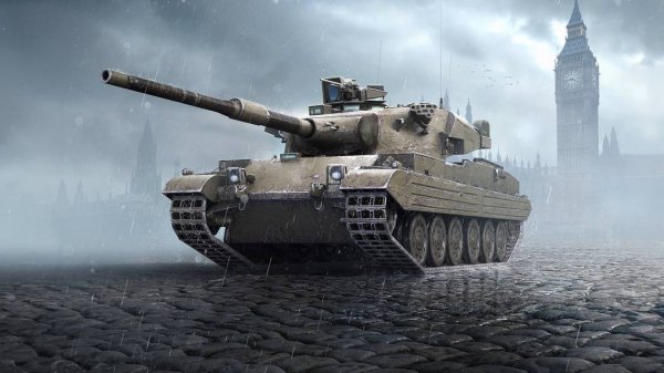 Настроение : Vickers MBT + Премы  💥 Читаю 99% чата