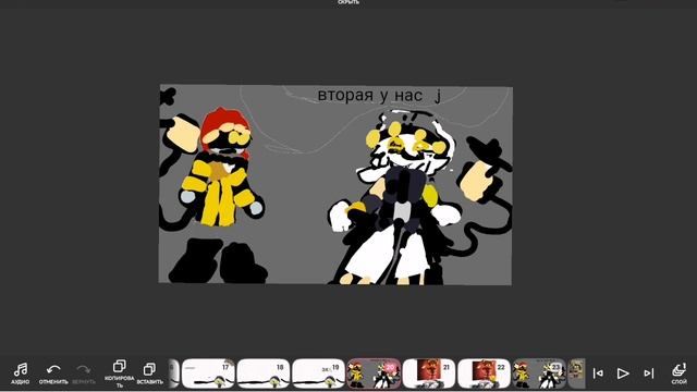 1 часть дроны убийц тут есть Fake_ROBLOX смотреть онлайн