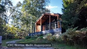 Уникальный дом в КП «Сосновские Горки» — 7 минут до курорта «Игора»