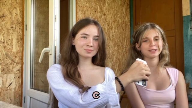 Галаты