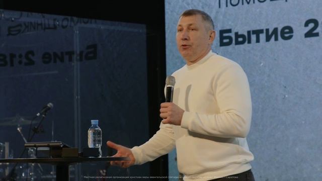 Время вспомнить ! - причастие - мощное слово - "почтение брака" - 05.10.2025 смотреть онлайн