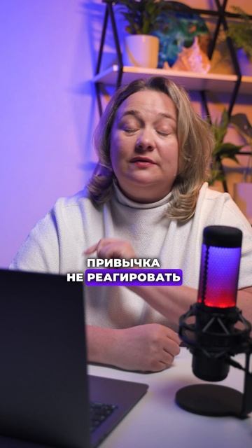 Ваш ребенок не откликается на имя? Вот почему! #логопед смотреть онлайн