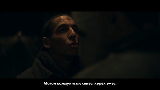 Перемирие - 2025 (10) смотреть онлайн