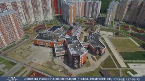 Инъекционная гидроизоляция школы в КП Потапово