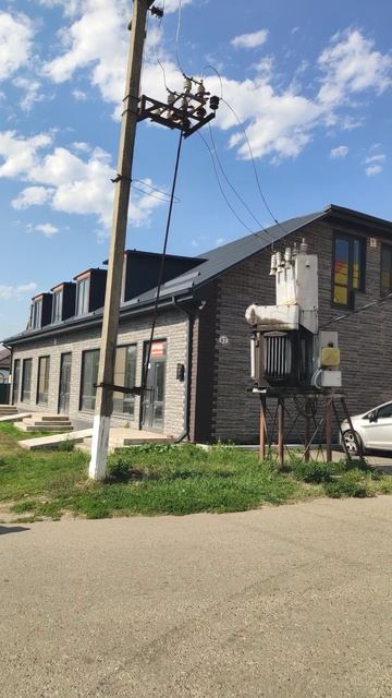 Удивительно!