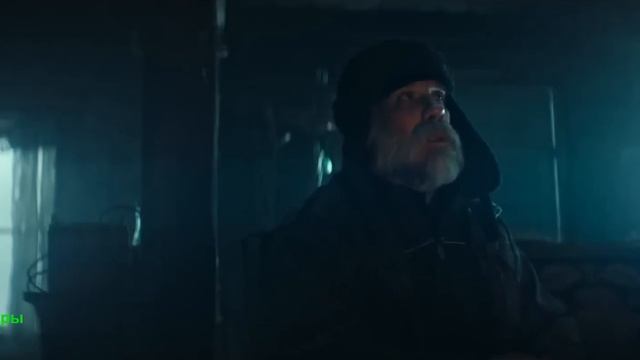 Точка замерзания. Фильм 2025. Русский трейлер фильма. смотреть онлайн