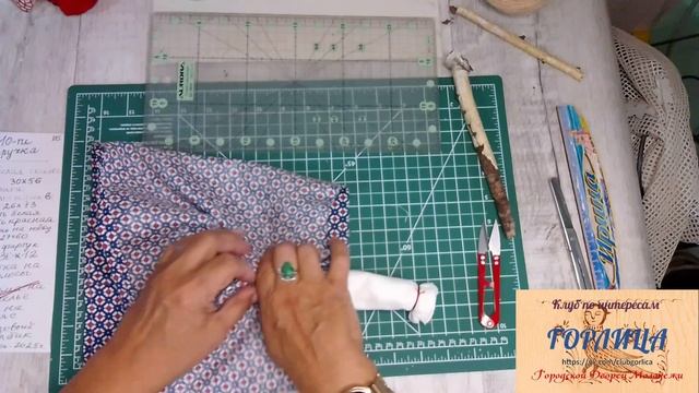 Десятиручка смотреть онлайн